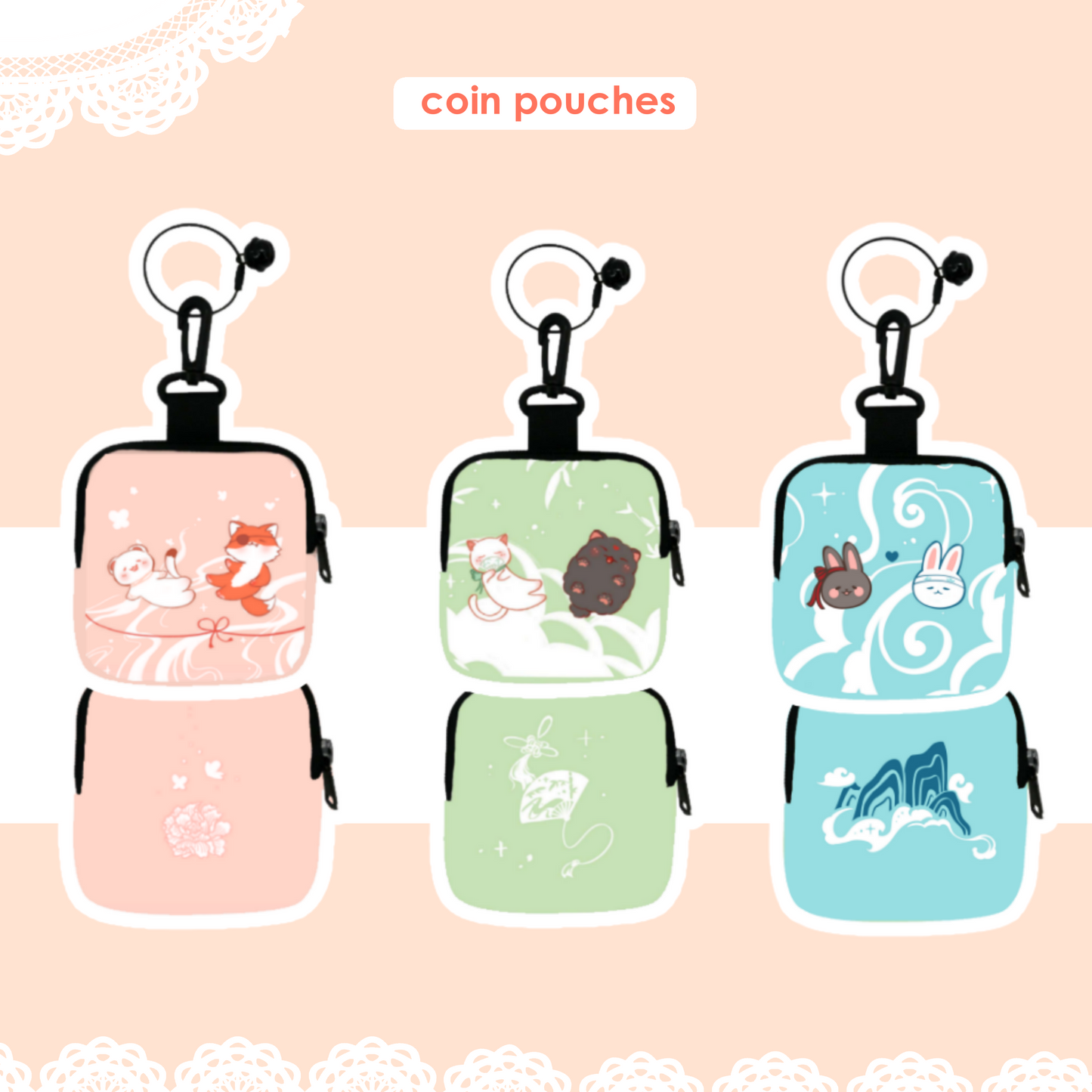danmei pouches