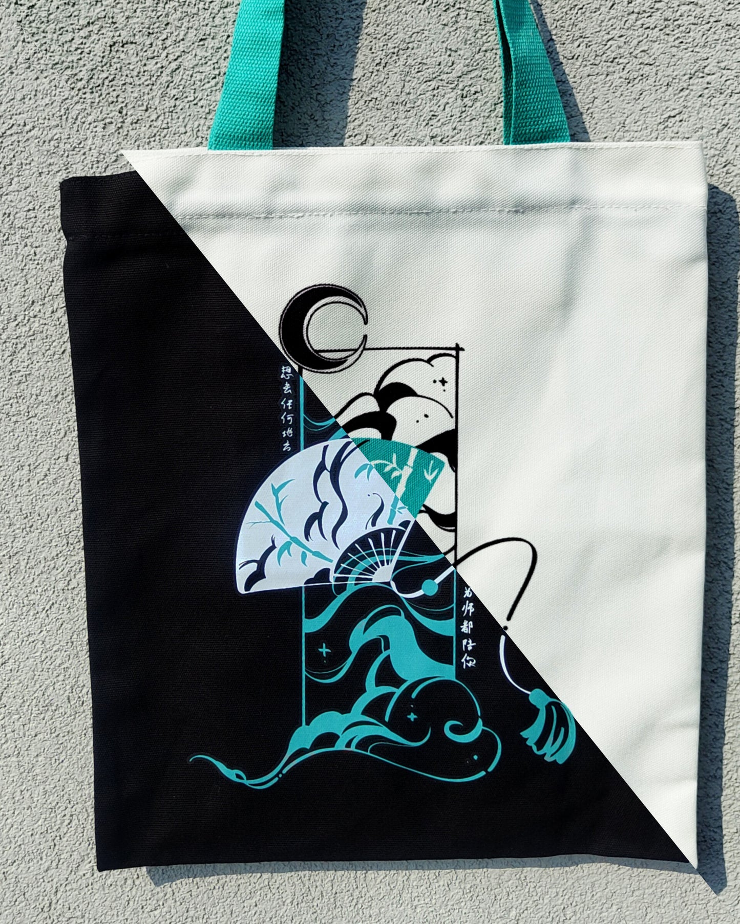 TGCF & SVSSS inspired tote bags