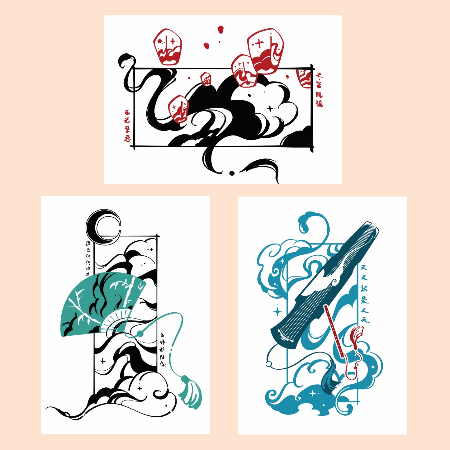 Foil prints