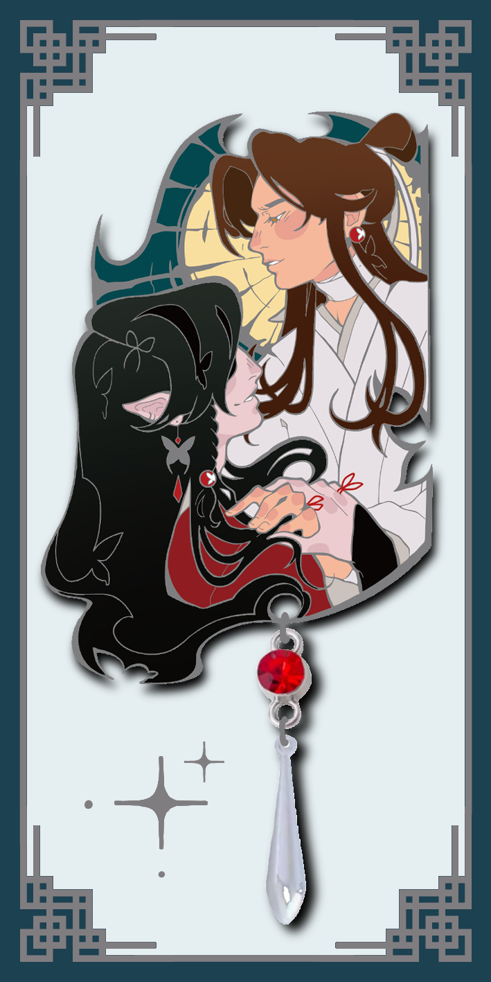 忠心 - Devotion: hualian pin