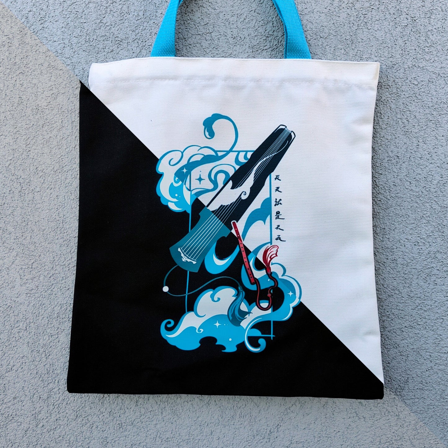 danmei inspired tote bags