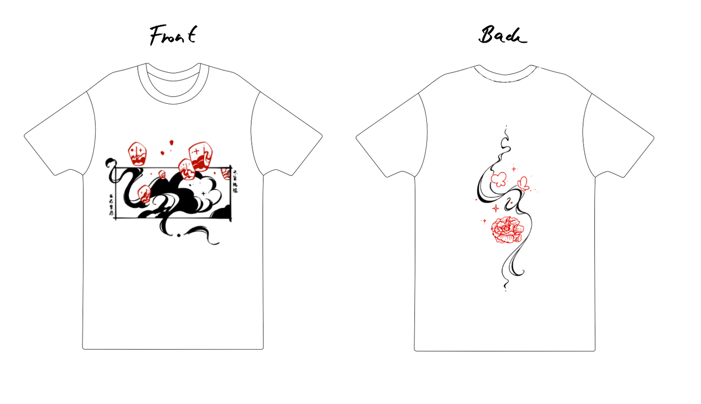 danmei inspired t-shirts