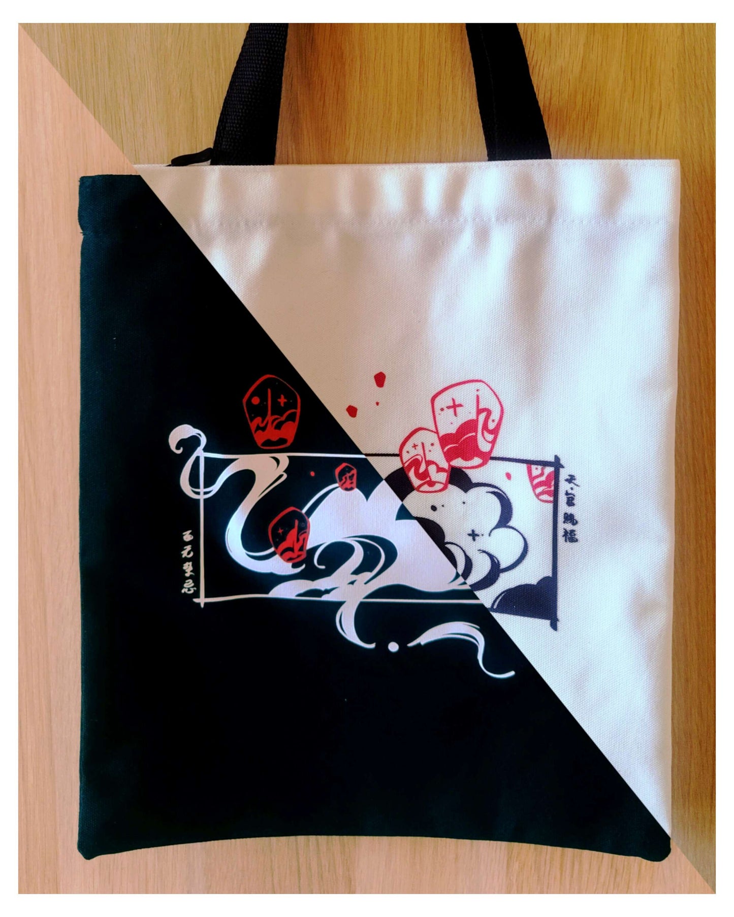 TGCF & SVSSS inspired tote bags