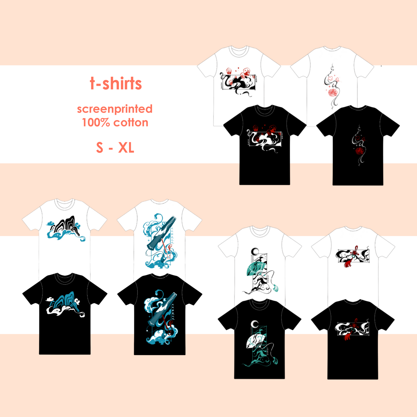 danmei inspired t-shirts